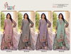 Kt 311 By Shree Viscose Wholesale Pakistani Salwar Suits Suppliers In Mumbai